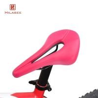 ราคา Hilabee อานจักรยานเบาะสบายสําหรับกีฬากลางแจ้งจักรยานเสือหมอบขี่ (28579657553)