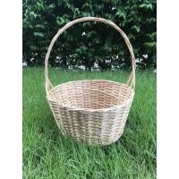 ราคา กระเช้าหวาย ตะกร้าหวาย กระเช้าของขวัญ กระเช้าใส่ผลไม้ กระเช้าห่อของขวัญ ขนาด 13 นิ้ว (4362049356)