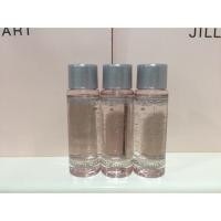 ราคา พร้อมส่ง JILL STUART Cleansing Oil ขนาด 30 ml (1287434601)