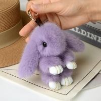 ราคา พวงกุญแจกระต่ายขนฟู สุดน่ารัก นุ่มนิ่ม ขนพรีเมี่ยมนุ่มฟู ห้อยกระเป๋า ห้อยหุญแจรถ พร้อมส่งในไทย (24913597894)