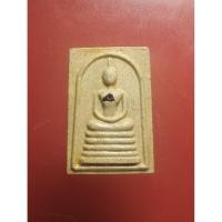 ราคา พระสมเด็จ 5 แผ่นดิน ฝังพลอย หลวงปู่พรหมมา เขมจาโร รุ่นรวมใจ – เสาร์ห้า ปี พ.ศ 2537 (40719382007)