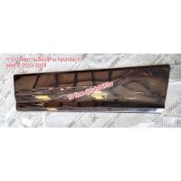 ราคา #กาบประตูหน้าประตูบานเลื่อน ฮุนไดhyundaiเฮช1h1อีลิทeliteปี2023 ถึงโฉมปัจจุบันรุ่นสุดท้ายตระกูลh1 ของแท้มือสองโปรดเลือกข้ (24308759126)