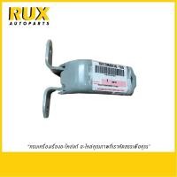 ราคา Suzuki บานพับประตูหน้าตัวบน ด้านขวา Ciaz (AVB412), Swift 1.2 (AZF412)(ZC72), Ertiga (AVI414) (69310M68L00-000) แท้ (24585992722)