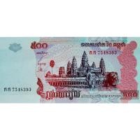 ราคา แบงก์​เขมร Cambodia, 500 Riels, ไม่​ผ่าน​ใช้​ UNC, B677L (21760086106)