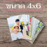 ราคา อัดรูป 4x6 นิ้ว ออนไลน์ ราคาถูก สีสวยคมชัด ส่งทั่วไทย (27839769969)