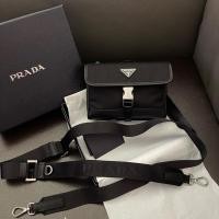 ราคา Prada Nylon and Leather Shoulder Bag สายใหญ่ (28225226571)