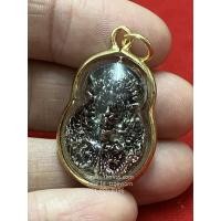 ราคา จี้ พระราหูทรงครุฑ พระราหู ครุฑ พร้อมเลี่ยมกรอบทอง (2129422434)