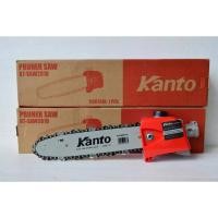 ราคา KANTO หัวบาร์เลื่อยโซ่แปลงเครื่องตัดหญ้าเป็นเลื่อยยนต์ 10” (2197370652)