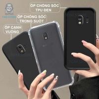 ราคา เคสกันกระแทก Samsung J4 / J4 2018 / J2 Core / J2 Pro สีดํา ครีม ขอบเหลี่ยม กันกระแทกโปร่งใส (43613511911)