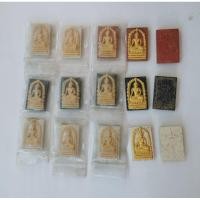 ราคา ขายพระจตุคามรามเทพค่ะ​ ราคาเหรียญ​ละ​ 29​ บาท (18992407322)