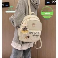 ราคา *MB19* กระเป๋าเป้สวยๆ+หมีขาว ***BALO01MAR23 (25979558074)