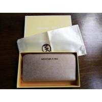 ราคา Michael Kors Women's Zip Walle (473570531)