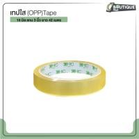 ราคา เทปใส POLYSEAL 18 มิล แกน 3 นิ้ว ยาว 42 เมตร เทปใส POLYSEALแพ็ค 1 ชิ้น (26622870627)