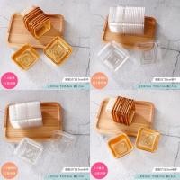 ราคา ถาดรองขนมไหว้พระจันทร์ ขนมปัง ขนมเปี๊ยะ คุกกี้ แพคหนึ่งประมาณ 97-100 ใบ (5289985154)