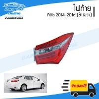 ราคา ไฟท้าย Toyota Altis 2014/2015/2016 (อัลติส)(ข้างขวา) - BangplusOnline (18061205200)