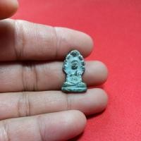 ราคา พระนาคปรกเนื้อชินไม่ทราบที่ (43373429141)