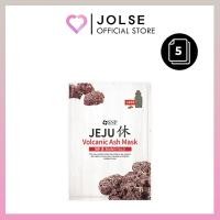 SNP Jeju Rest Volcanic Ash Mask