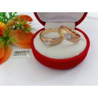 ราคา #​แหวนนาคหัวเพชรซาติน (17793096044)