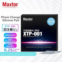 ราคา Maxtor Phase Change Silicone Thermal Pad 0.25 mm บรรยาย: for AMD (Phase change thermal interface) (40261020661)