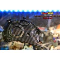 ราคา ฝาครอบท่อกรองอากาศ PCX (2656563753)