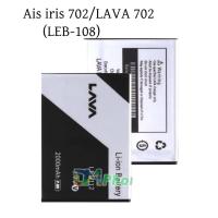 ราคา แบตเตอรี่ Iris 702 แบตเตอรี่AIS Lava IrisLAVA702 LEB112 (9177660396)