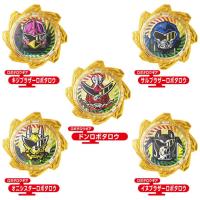 ราคา Bandai(บันได) POWER RANGER AVATAROGEARSET 04 (29074816745)