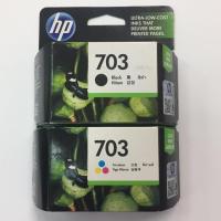 ราคา ตลับหมึกพิมพ์แท้ HP 703 BK , 703 CO แพ็คคู่ (7017981708)
