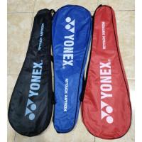 ราคา กระเป๋าแร็กเก็ต yonex ล่าสุด (27665809982)