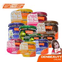 ราคา LOLANE โลแลน เนทูร่า แฮร์ ทรีทเม้นท์ 250/500 มล.Lolane Natura Hair Treatment 250/500 ml. (7480431195)