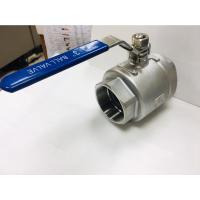 ราคา บอลวาลว์ (Stainless Ball Valve) บอลวาว แบบรูเต็มหรือรูใหญ่ (2PC) (ขนาด2หุน - 3นิ้ว) สแตนเลส เกรด316 (21765694731)