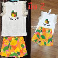 ราคา มือ 2ป้าย Valley girl ชุดเซท เสื้อ+กางเกง ไซค์ L (24431894805)