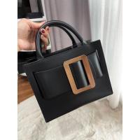 ราคา boyy bobby 23 gold bucket (20591102391)