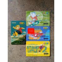 ราคา บัตรเติมเงินรุ่นเก่า (9853048317)