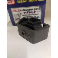 ราคา ยางแท่นเกียร์ ยางแท่นเครื่องหลัง 11320-T8002 NISSAN ED33 ราคา 280 บาท (41072551456)