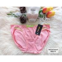 ราคา Wacoal mood Size XS-Mต้นๆ ชุดชั้นในแบรนด์เนม/กางเกงใน 0005176 (26253176624)