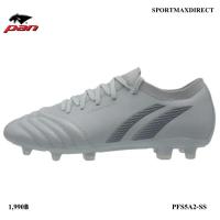 ราคา PAN รองเท้าฟุตบอล รุ่น LEGENDA SELECT สีเงิน (PFS5A2-SS) (24491383345)