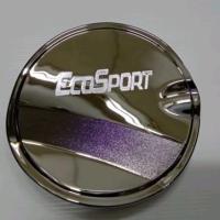 ราคา ครอบฝาถังน้ำมัน ชุบโครเมี่ยม Ford Ecosport ยี่ห้อ Lekone เลค่อน (17887055707)