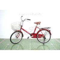 ราคา จักรยานแม่บ้านญี่ปุ่น - ล้อ 20 นิ้ว - ไม่มีเกียร์ - อลูมิเนียม - Miyata - สีแดง [จักรยานมือสอง] (41952874516)