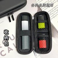 ราคา WANMG3C13 เหมาะสําหรับ Rick Storage Bag 124th Generation 5th Generation Unlimited Storage Box Grapefruit Magic Flute Not Me กระเป๋าเก็บของแบบพกพา (44323468392)