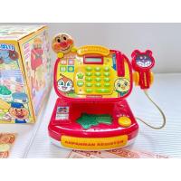 ราคา เครื่องคิดเงิน แคชเชียร์อันปังแมน (24526722605)