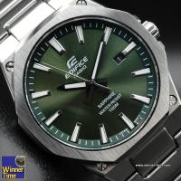 ราคา นาฬิกาCASIO EDIFICE เข็มอะนาล็อก 3 เข็ม รุ่น EFR-S108D-3A (28851723283)