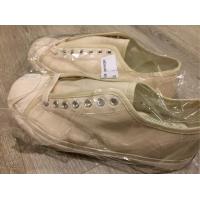 ราคา Rompboy Shoes Colour Edition (รอมพ์บอย) Ivory Sz39 (2119788943)