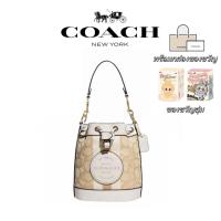 ราคา 【ของแท้ 100%】COACH กระเป๋าสะพายข้างถัง กระเป๋าสะพายข้างผู้หญิง กระเป๋าโท้ต กระเป๋าสะพายข้างถัง กระเป๋าสะพายข้างผู้หญิง ก (42615653810)
