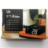 ราคา *พร้อมส่งทันที* เครื่องวัดคุณภาพอากาศ วัดฝุ่น pm 2.5 (2086839040)