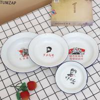 ราคา ทูมแซป จานเคลือบกลม,เคลือบเหล็กสมัยเก่าจานเคลือบเหล็ก,สไตล์จีนย้อนยุคธีมคิดถึงถาดเก็บอาหารขนมขบเคี้ยว (41668212894)