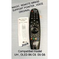 ราคา เมจิกรีโมท LG smart AN-MR650 ตัวชี้รองรับ เสียง (43708079598)
