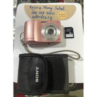 ราคา Rare digital compact camera sony dsc-S3000 (28683164136)