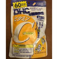ราคา DHC Vitamin C วิตามินซี 60 วัน 120 เม็ด (3631489996)