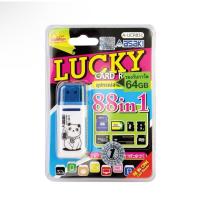 ราคา Asaki Card Reader รุ่น A-UCR831 การ์ดรีดเดอร์อ่าน SD Card/ Memory Stick Duo / Pro Duo (29505107073)