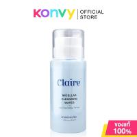 ราคา Claire Micellar Cleansing Water 200ml. (19780353179)
